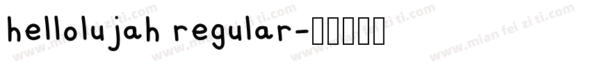 hellolujah regular字体转换